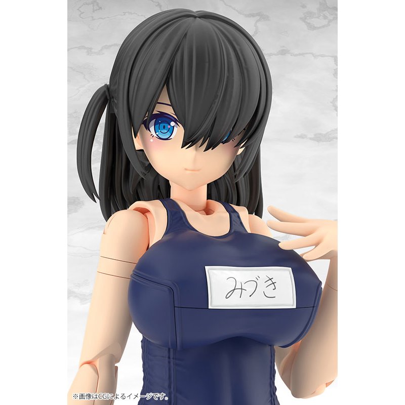 FRAME ARMS GIRL Mizuki School Swimsuits Ver. by Kotobukiya - Shop at ToyCoin