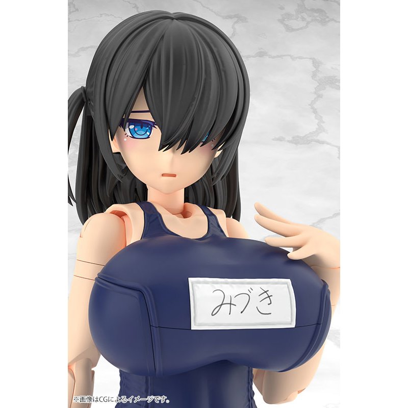 FRAME ARMS GIRL Mizuki School Swimsuits Ver. by Kotobukiya - Shop at ToyCoin