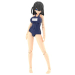 FRAME ARMS GIRL Mizuki School Swimsuits Ver. by Kotobukiya - Shop at ToyCoin