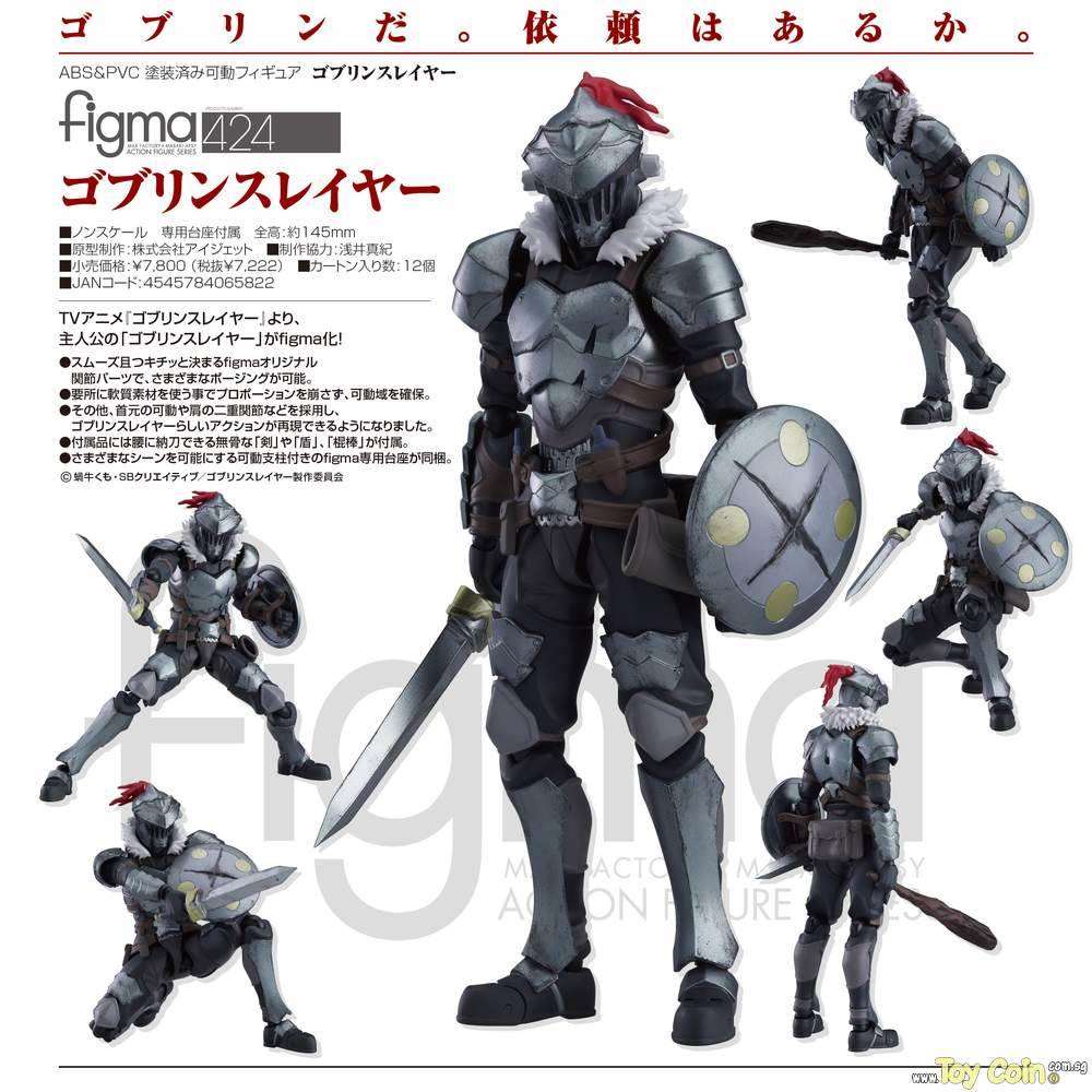 Figma Goblin Slayer by Max Factory