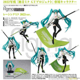 Figma Racing Miku 2022 ver. by Max Factory