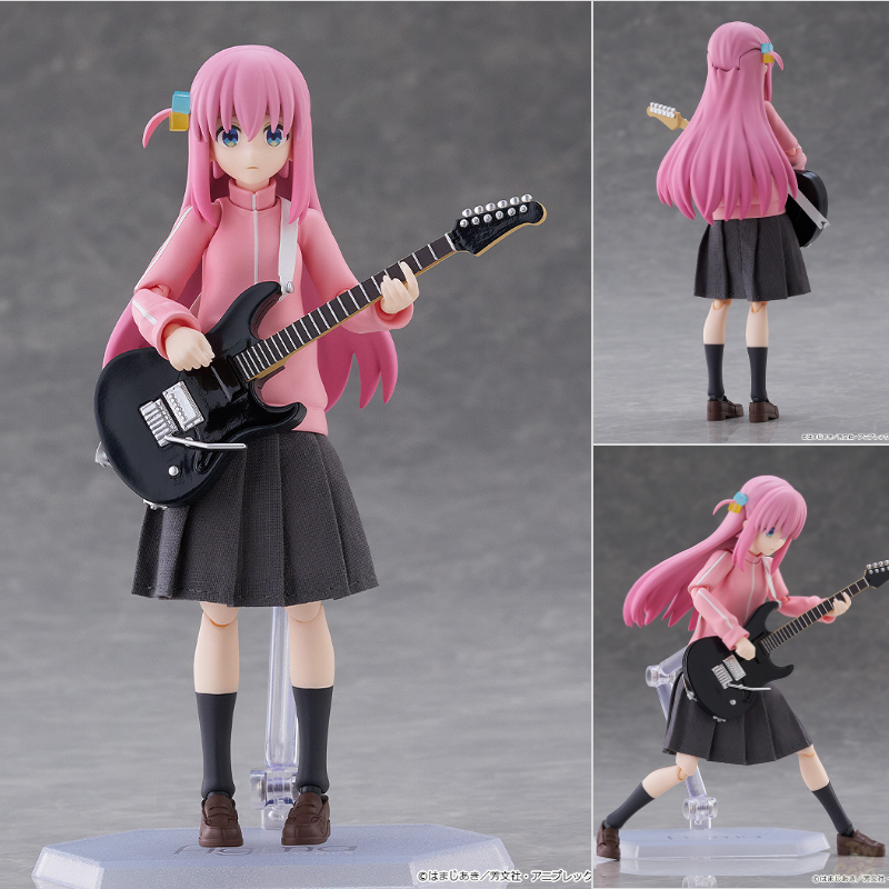Figma Hitori Gotoh