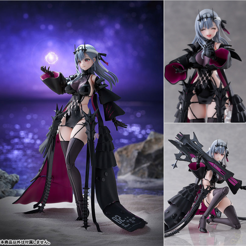 Figma Modernia - Second Affection