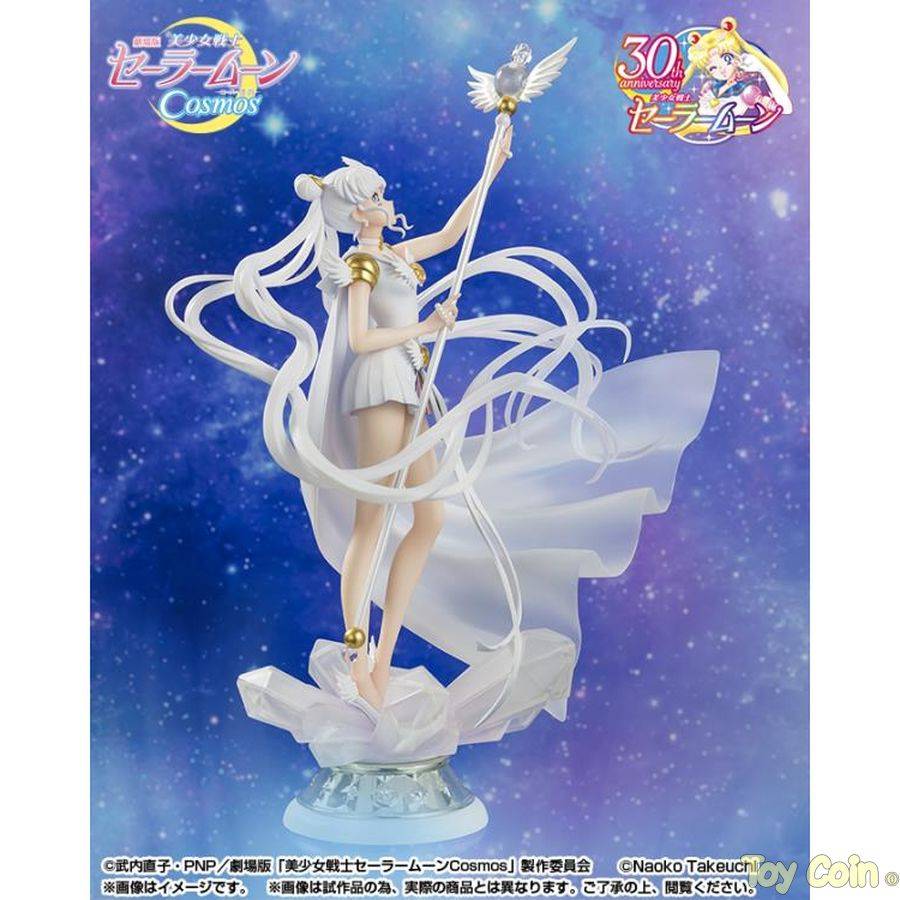 Figuarts Zero Chouette – Sailor Cosmos - Darkness calls to Light, and Light, Summons Darkness by Bandai