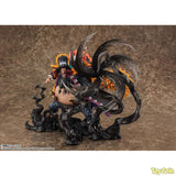 Figuarts ZERO [Super Fierce Battle] Marshall D. Teach -Kurouzu-