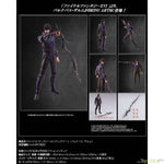 BRING ARTS Barnabas Tharmr Action Figure by Square Enix