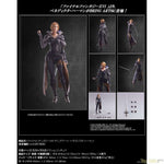 BRING ARTS Benedikta Harman Action Figure by Square Enix