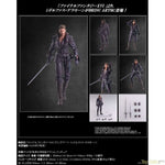 BRING ARTS Cidolfus Telamon Action Figure by Square Enix