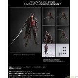 BRING ARTS Clive Rosfield Action Figure by Square Enix