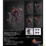 BRING ARTS Ifrit by Square Enix