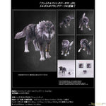 BRING ARTS Torgal Action Figure by Square Enix