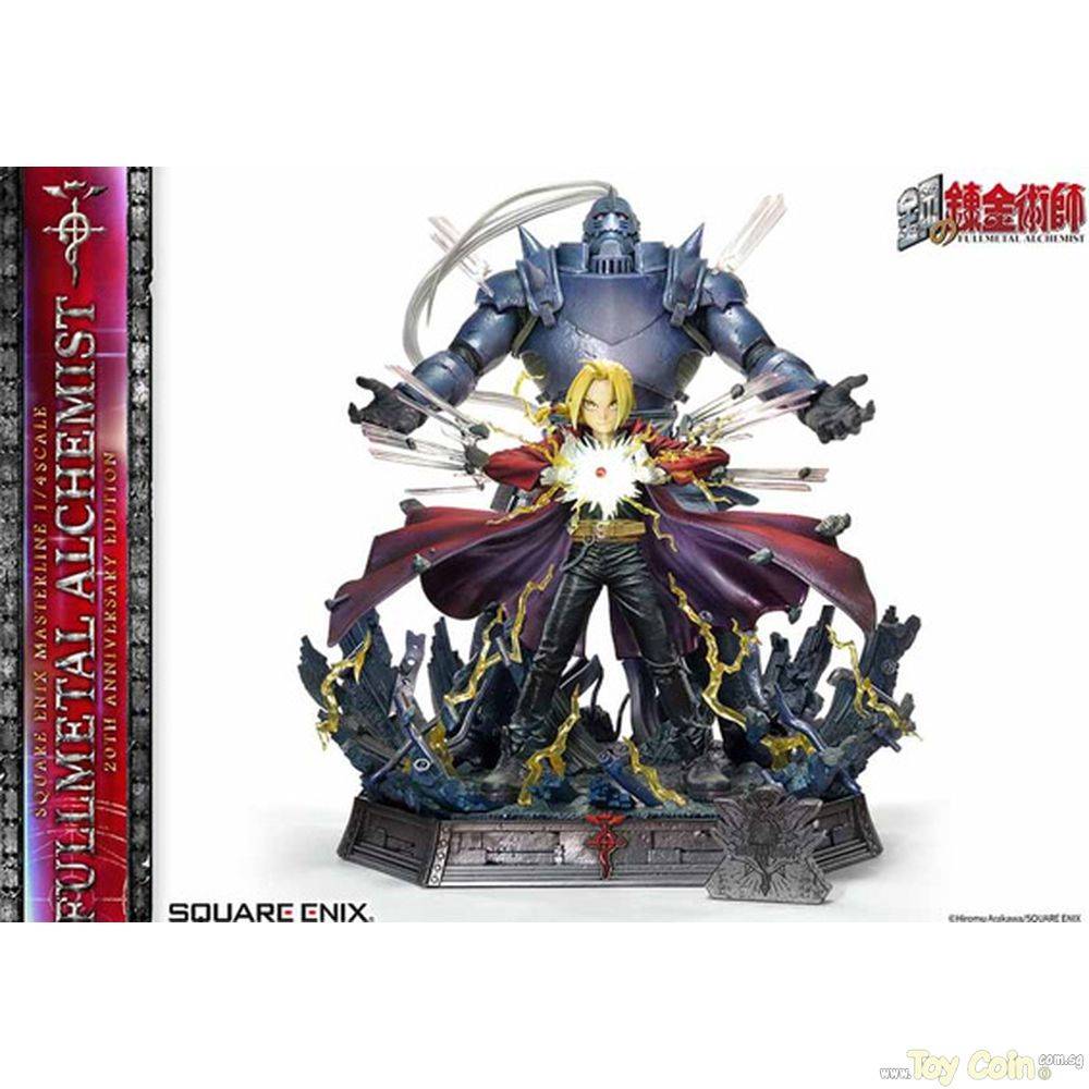 Fullmetal Alchemist: Brotherhood 20th Anniversary Edition by Square Enix
