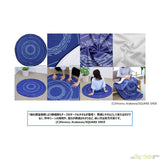 "Fullmetal Alchemist" Transmutation Circle Towel by Movic