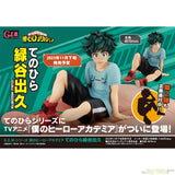 G.E.M. Palm Size Izuku Midoriya by Megahouse