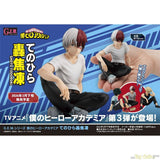 G.E.M. Palm Size Shoto Todoroki by Megahouse