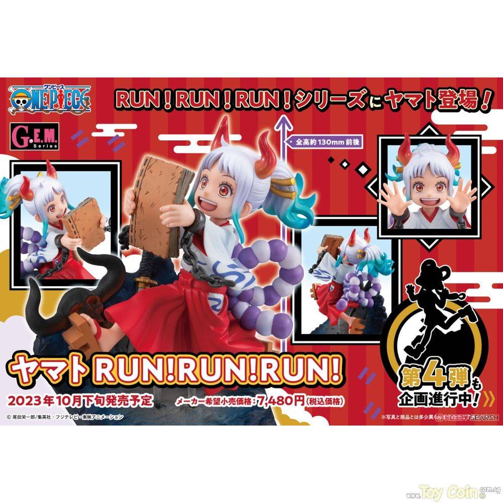 G.E.M. Yamato RUN!RUN!RUN! by Megahouse