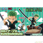 G.E.M. Roronoa Zoro RUN!RUN!RUN! by Megahouse