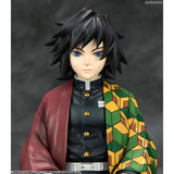 G.E.M. Palm Size Giyu