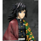 G.E.M. Palm Size Giyu