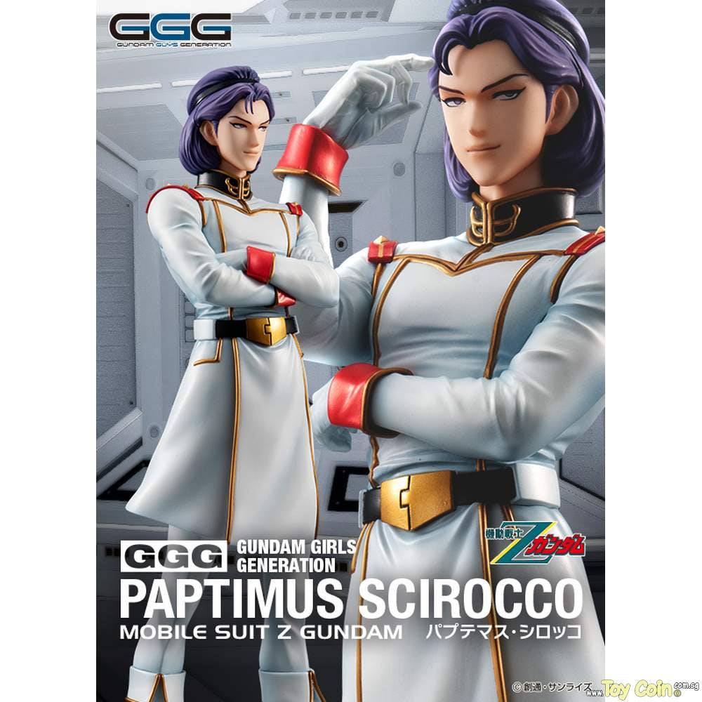 GGG Paptimus Scirocco by Megahouse