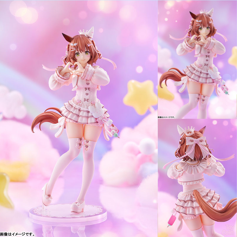 G.S. Collection Umamusume Pretty Derby [Unforgettable Sugar Candy] Aston Machan