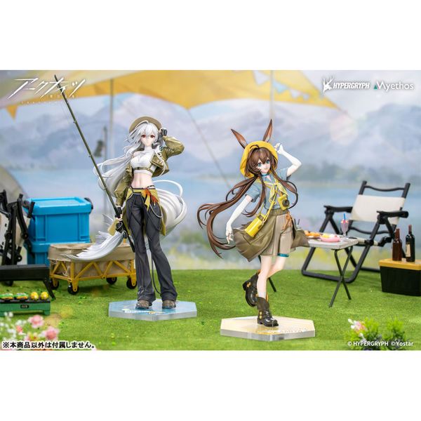 Gift+ Amiya Wildlight Wonder Ver. by Myethos - Shop at ToyCoin