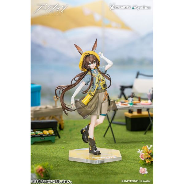 Gift+ Amiya Wildlight Wonder Ver. by Myethos - Shop at ToyCoin