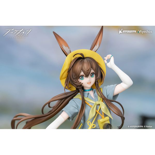 Gift+ Amiya Wildlight Wonder Ver. by Myethos - Shop at ToyCoin
