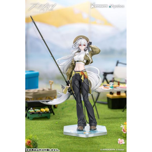 Gift+ Skadi Wildlight Wonder Ver. by Myethos - Shop at ToyCoin