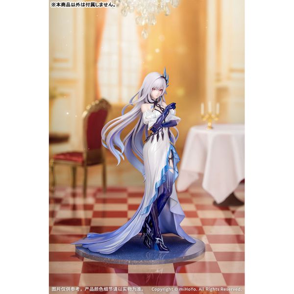 Gift+ Skirk Carnival Gathering Ver. by Myethos - Shop at ToyCoin
