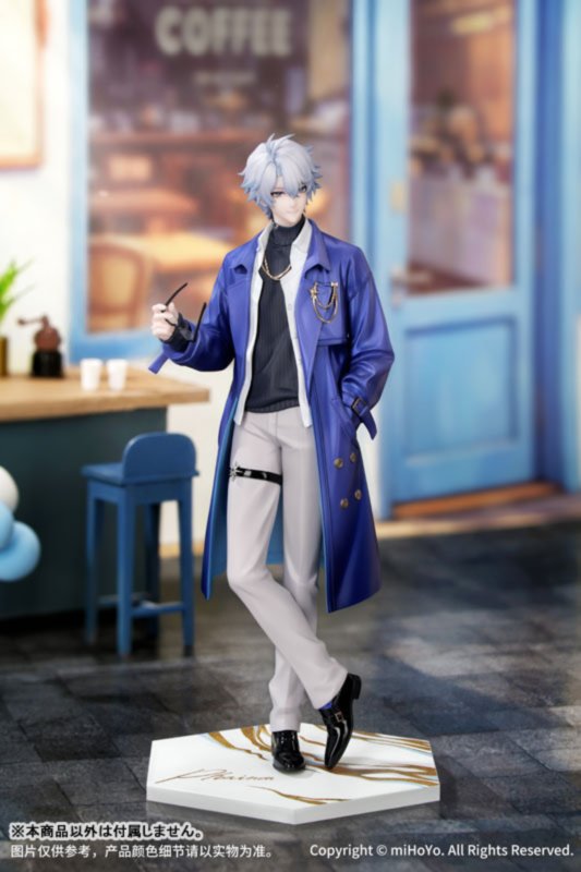 Gift+ Phainon Express Travel Ver. by Myethos - Shop at ToyCoin