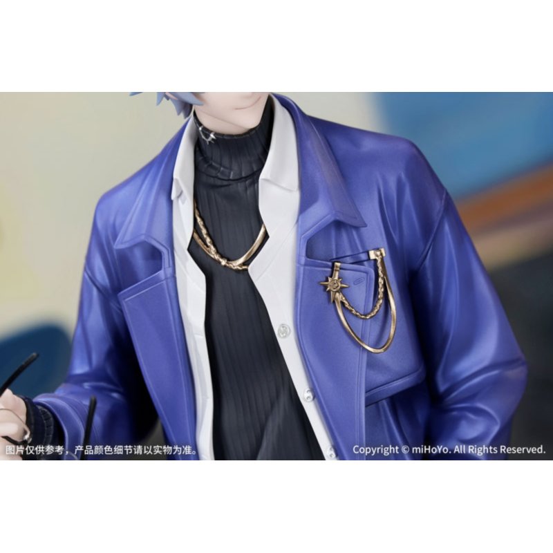Gift+ Phainon Express Travel Ver. by Myethos - Shop at ToyCoin