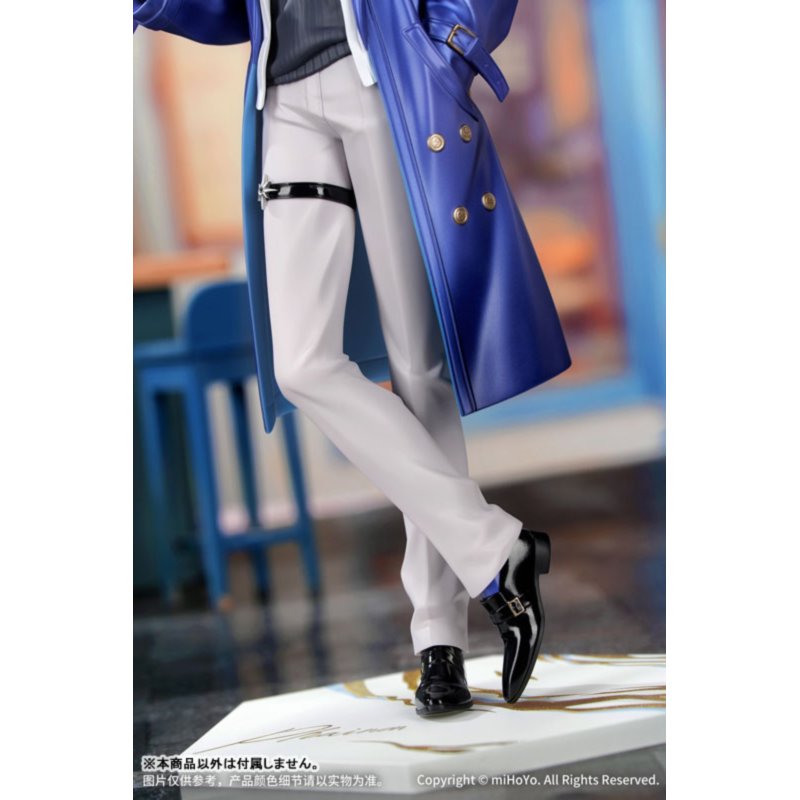 Gift+ Phainon Express Travel Ver. by Myethos - Shop at ToyCoin