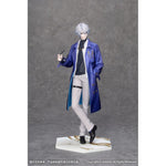 Gift+ Phainon Express Travel Ver. by Myethos - Shop at ToyCoin