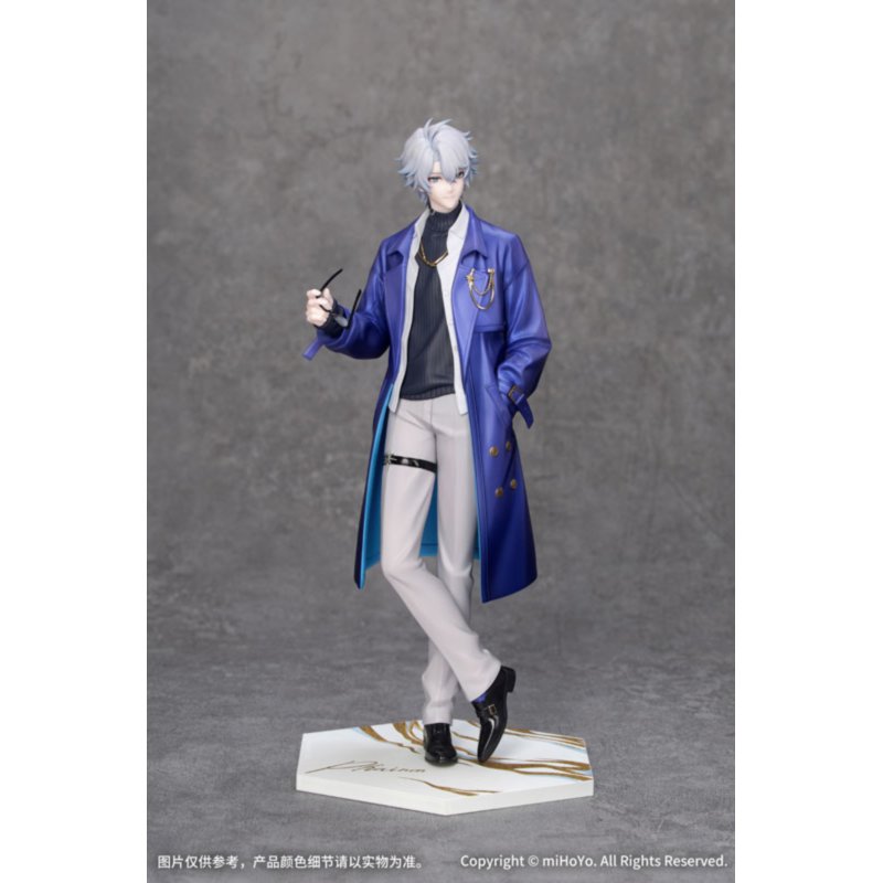 Gift+ Phainon Express Travel Ver. by Myethos - Shop at ToyCoin
