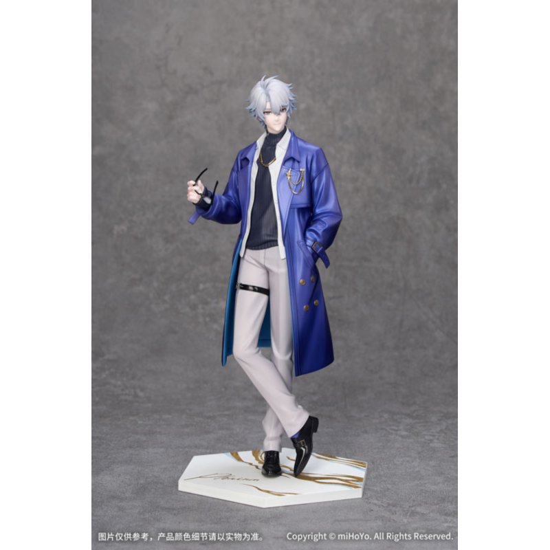 Gift+ Phainon Express Travel Ver. by Myethos - Shop at ToyCoin