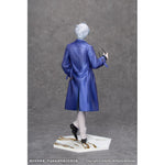 Gift+ Phainon Express Travel Ver. by Myethos - Shop at ToyCoin