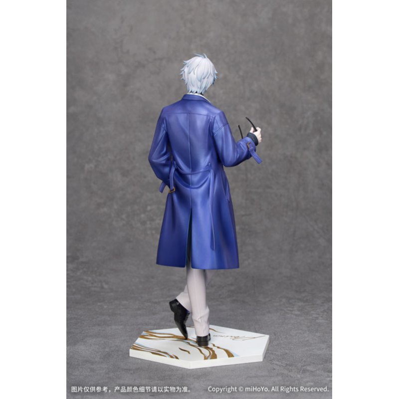 Gift+ Phainon Express Travel Ver. by Myethos - Shop at ToyCoin
