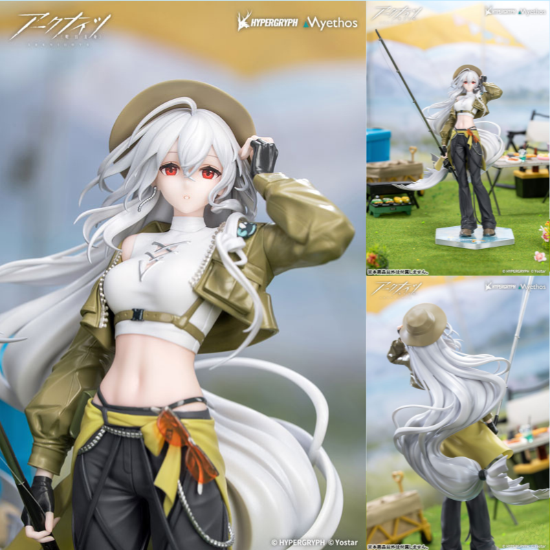 Gift+ Skadi Wildlight Wonder Ver. by Myethos - Shop at ToyCoin