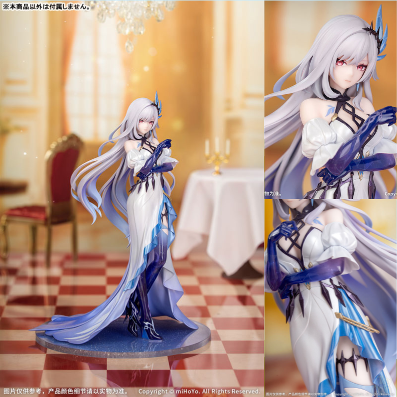 Gift+ Skirk Carnival Gathering Ver. by Myethos - Shop at ToyCoin