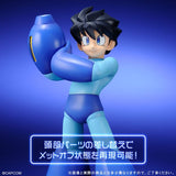 Gigantic Series Mega Man by X-PLUS - Shop at ToyCoin