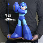 Gigantic Series Mega Man by X-PLUS - Shop at ToyCoin