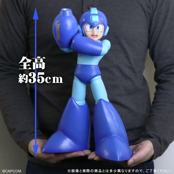 Gigantic Series Mega Man by X-PLUS - Shop at ToyCoin