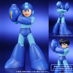 Gigantic Series Mega Man by X-PLUS - Shop at ToyCoin