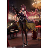 Macchiato: Ballroom Interlude Ver.