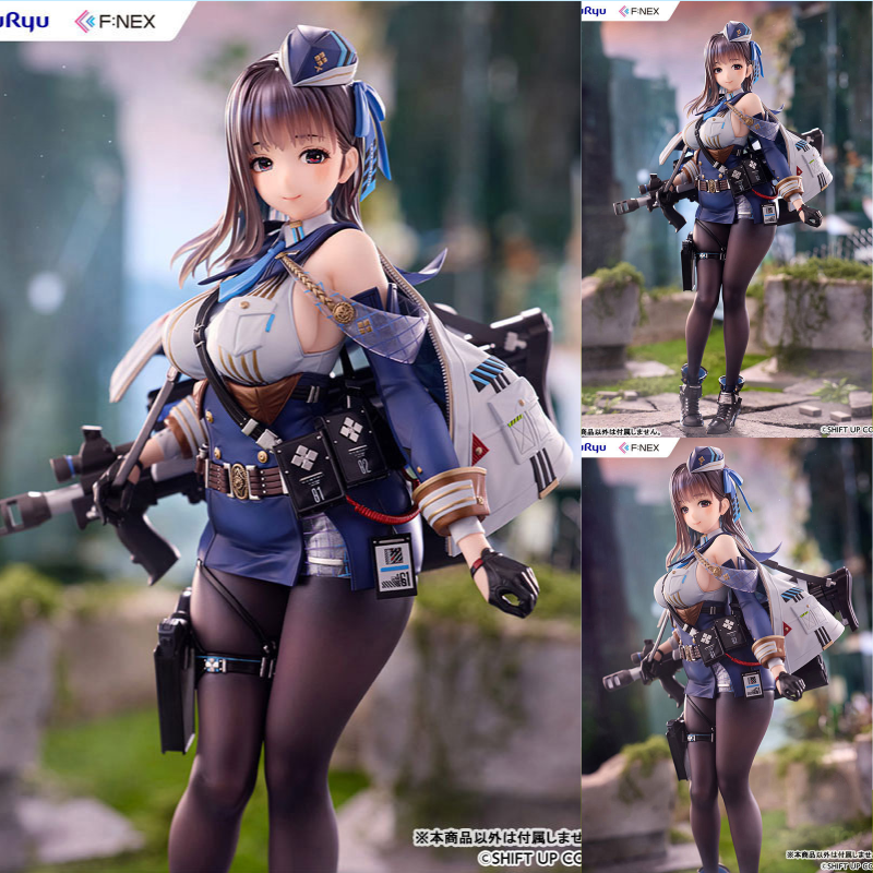 Goddess of Victory: Nikke Marian