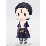 HELLO! GOOD SMILE Quwrof/Chrollo