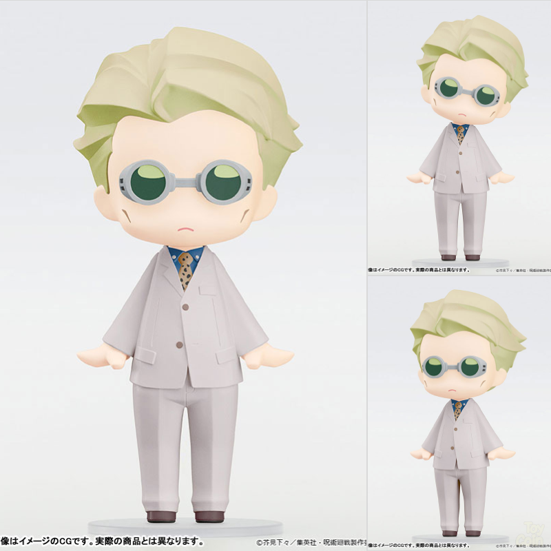 HELLO! GOOD SMILE Jujutsu Kaisen Kento Nanami