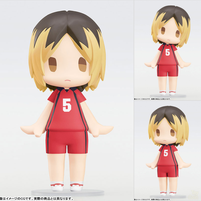 HELLO! GOOD SMILE Kenma Kozume