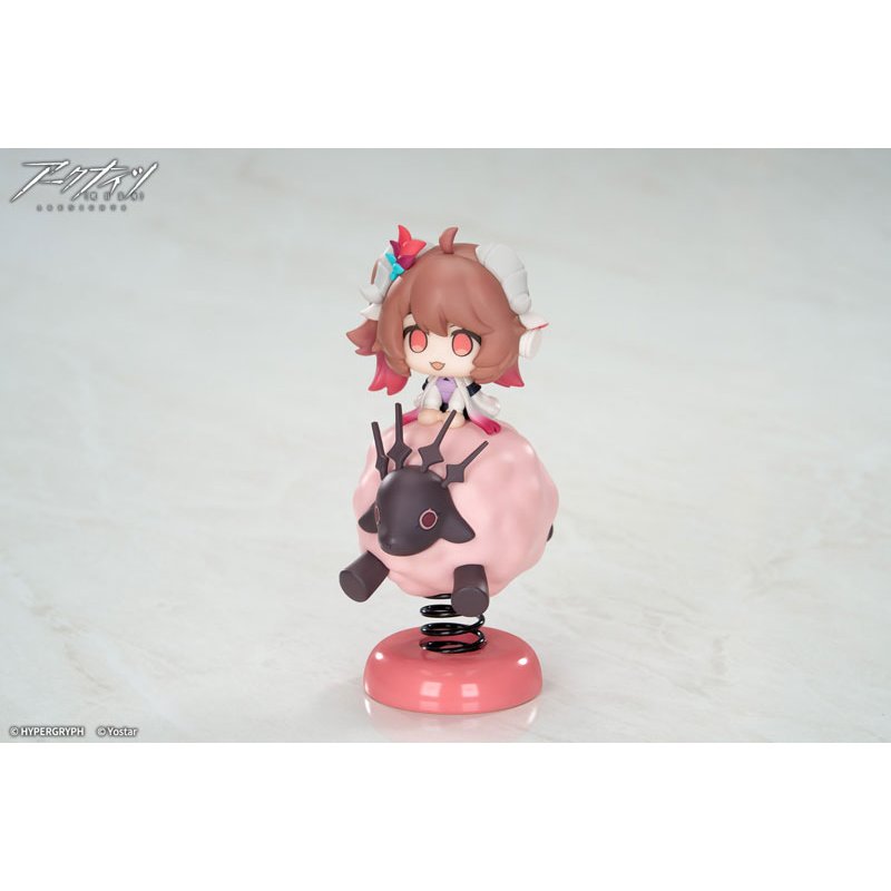 HappyShake Eyjafjalla the Hvit Aska by APEX - Shop at ToyCoin